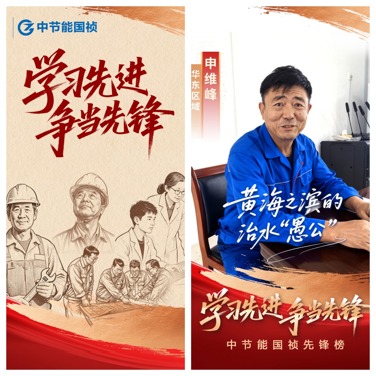 bti体育平台·(中国)官方网站