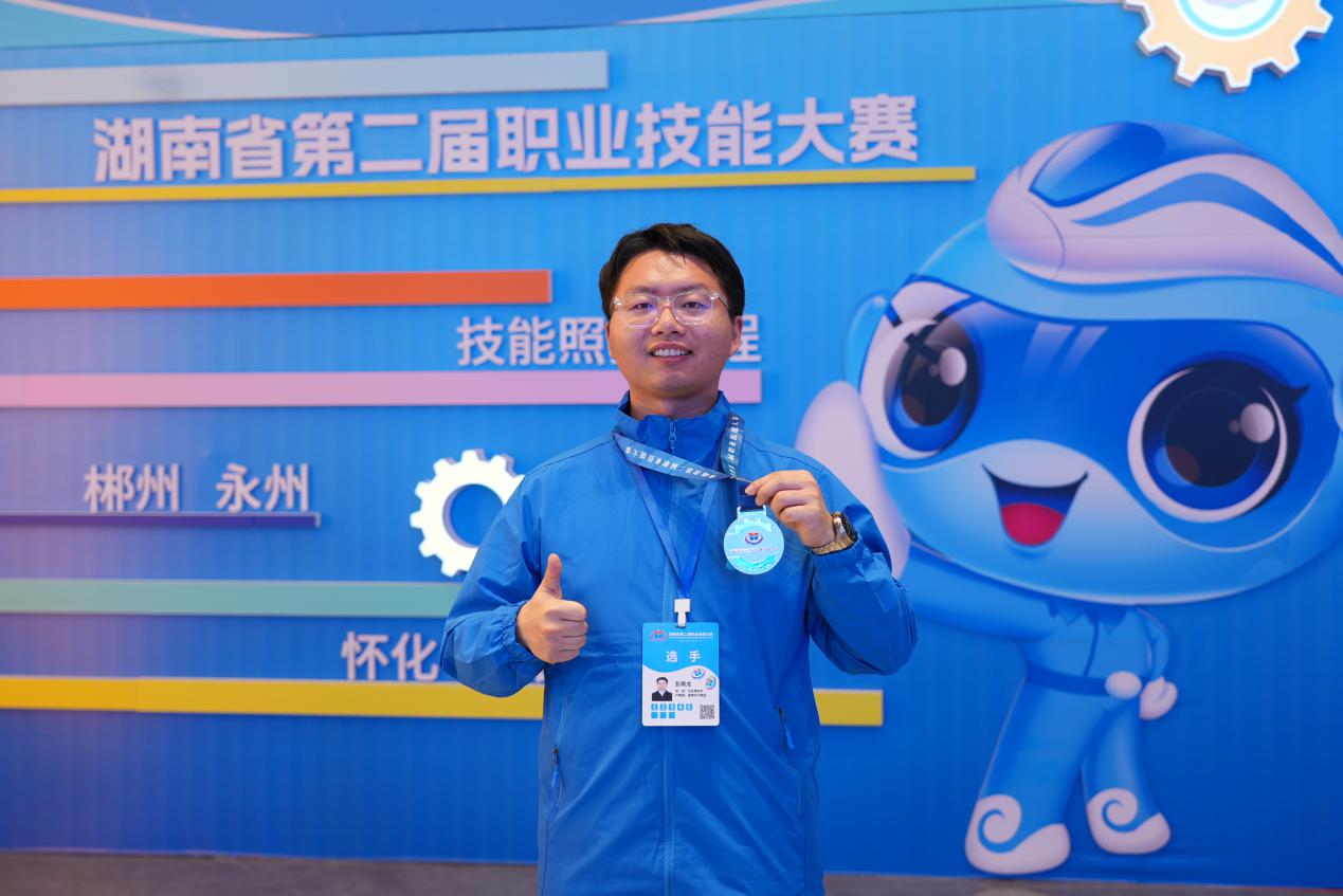 bti体育平台·(中国)官方网站