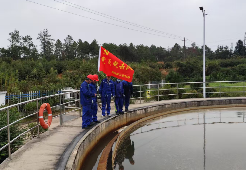 bti体育平台·(中国)官方网站