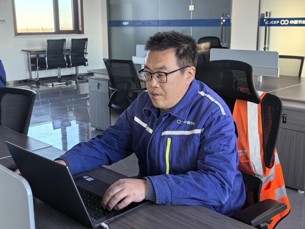 bti体育平台·(中国)官方网站