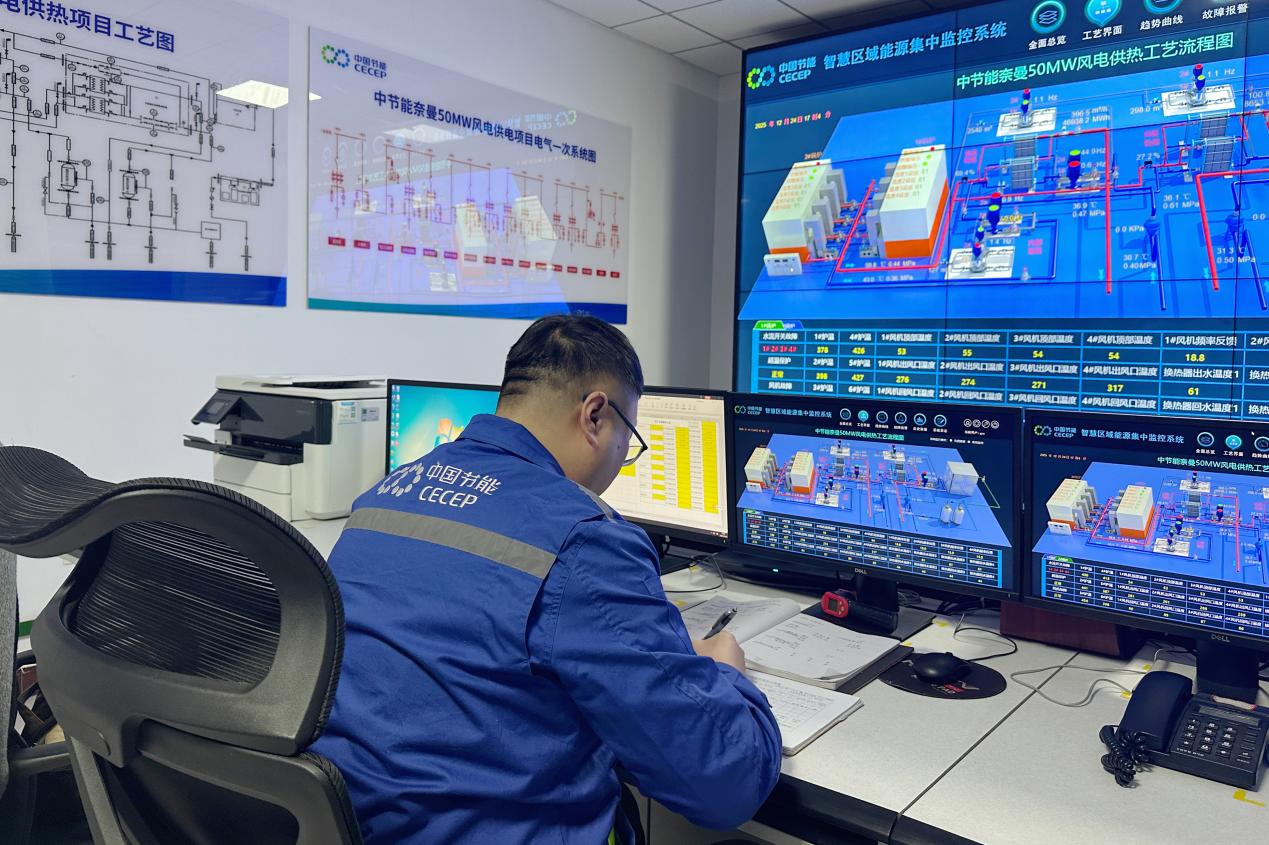 bti体育平台·(中国)官方网站