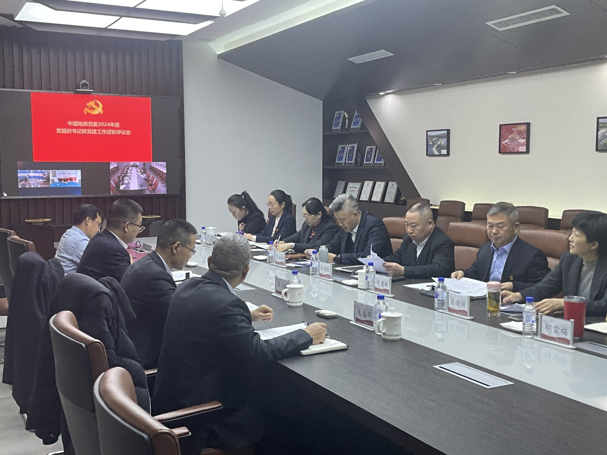 bti体育平台·(中国)官方网站