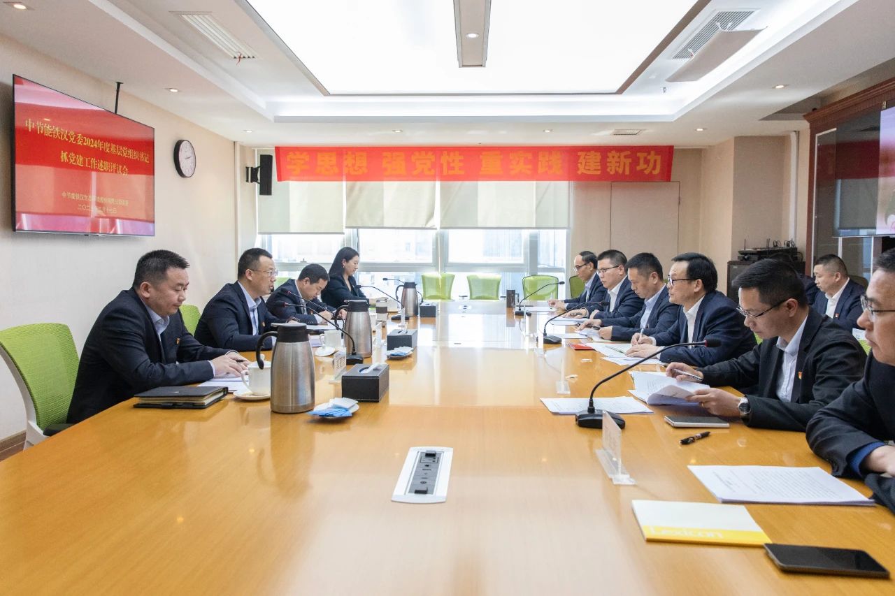 bti体育平台·(中国)官方网站
