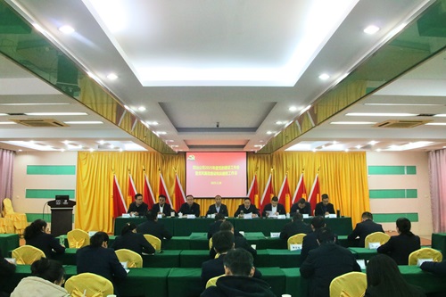 bti体育平台·(中国)官方网站