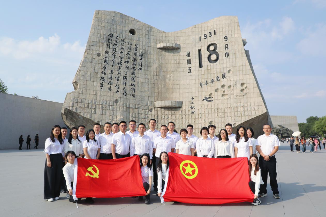 bti体育平台·(中国)官方网站