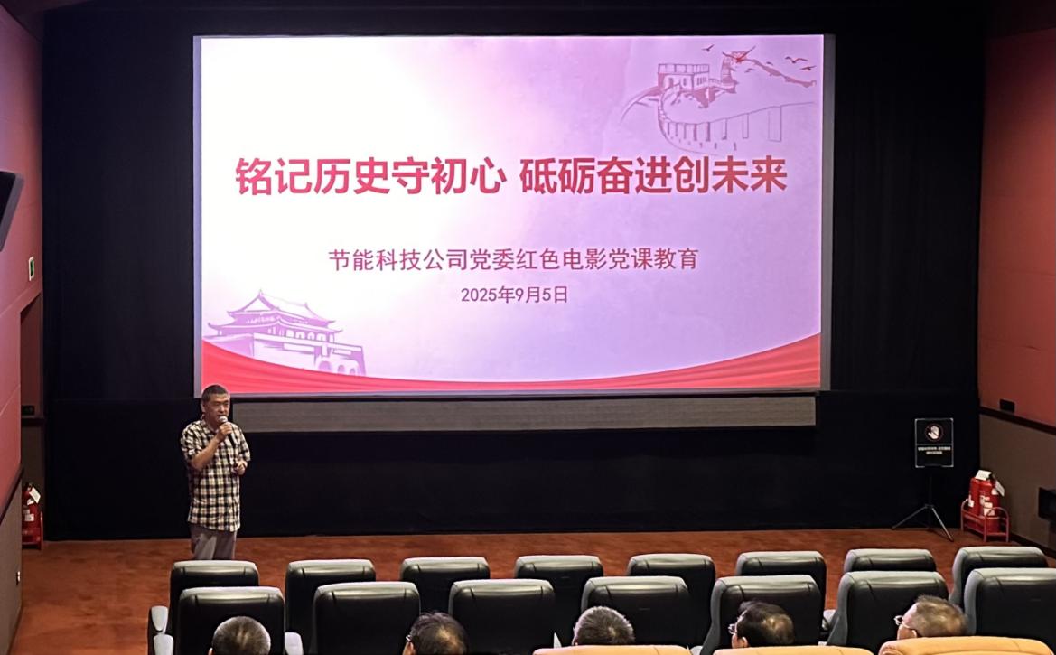 bti体育平台·(中国)官方网站