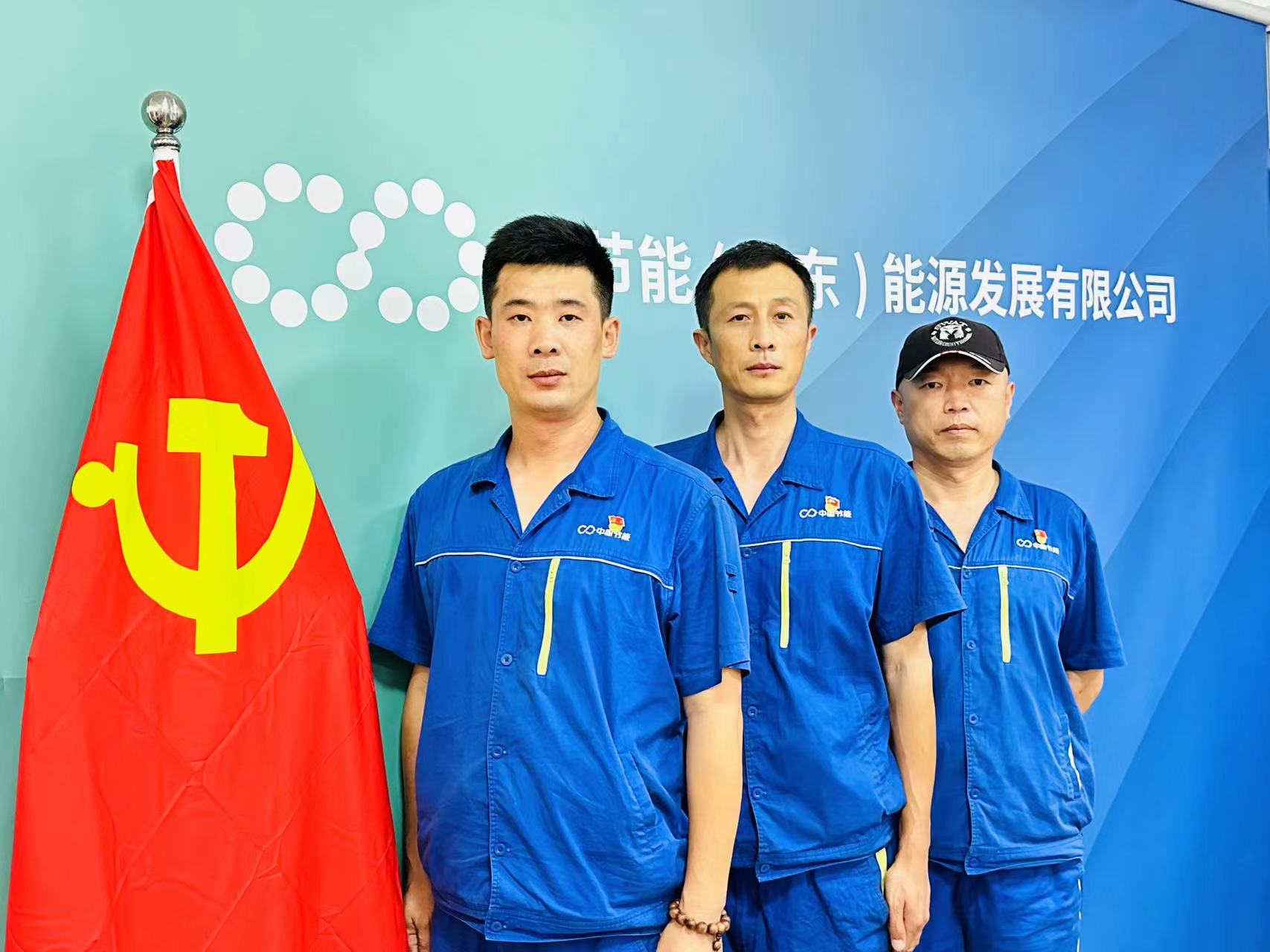 bti体育平台·(中国)官方网站