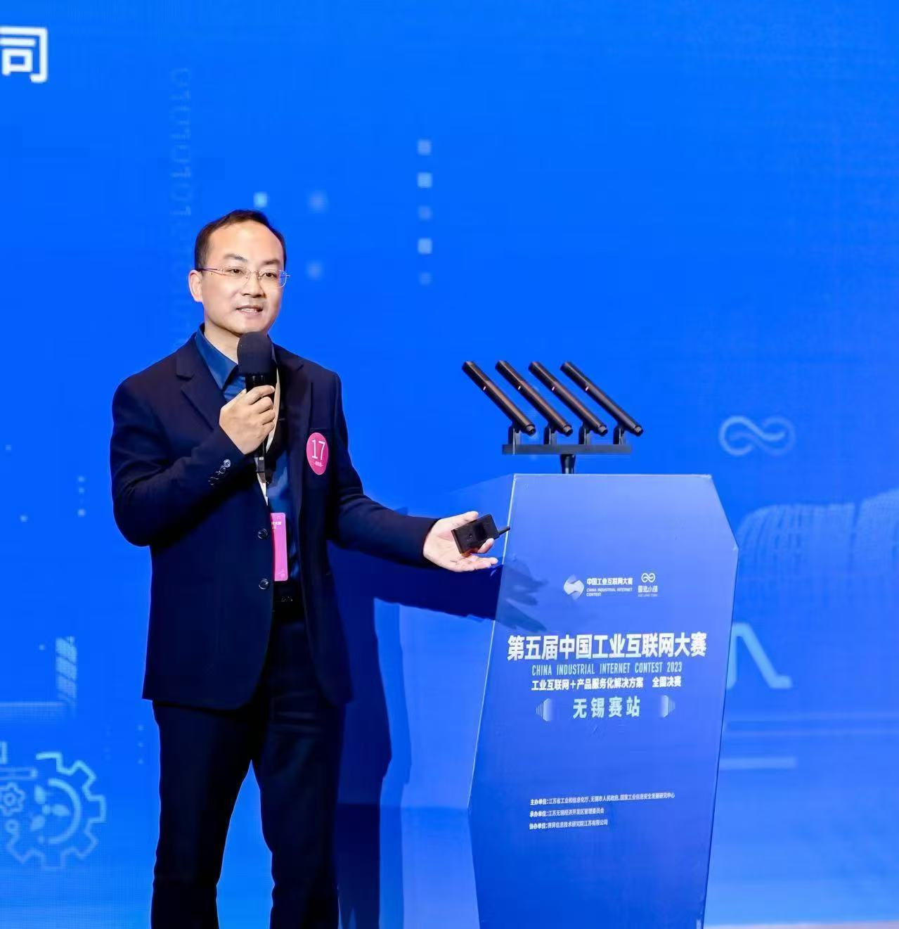 bti体育平台·(中国)官方网站