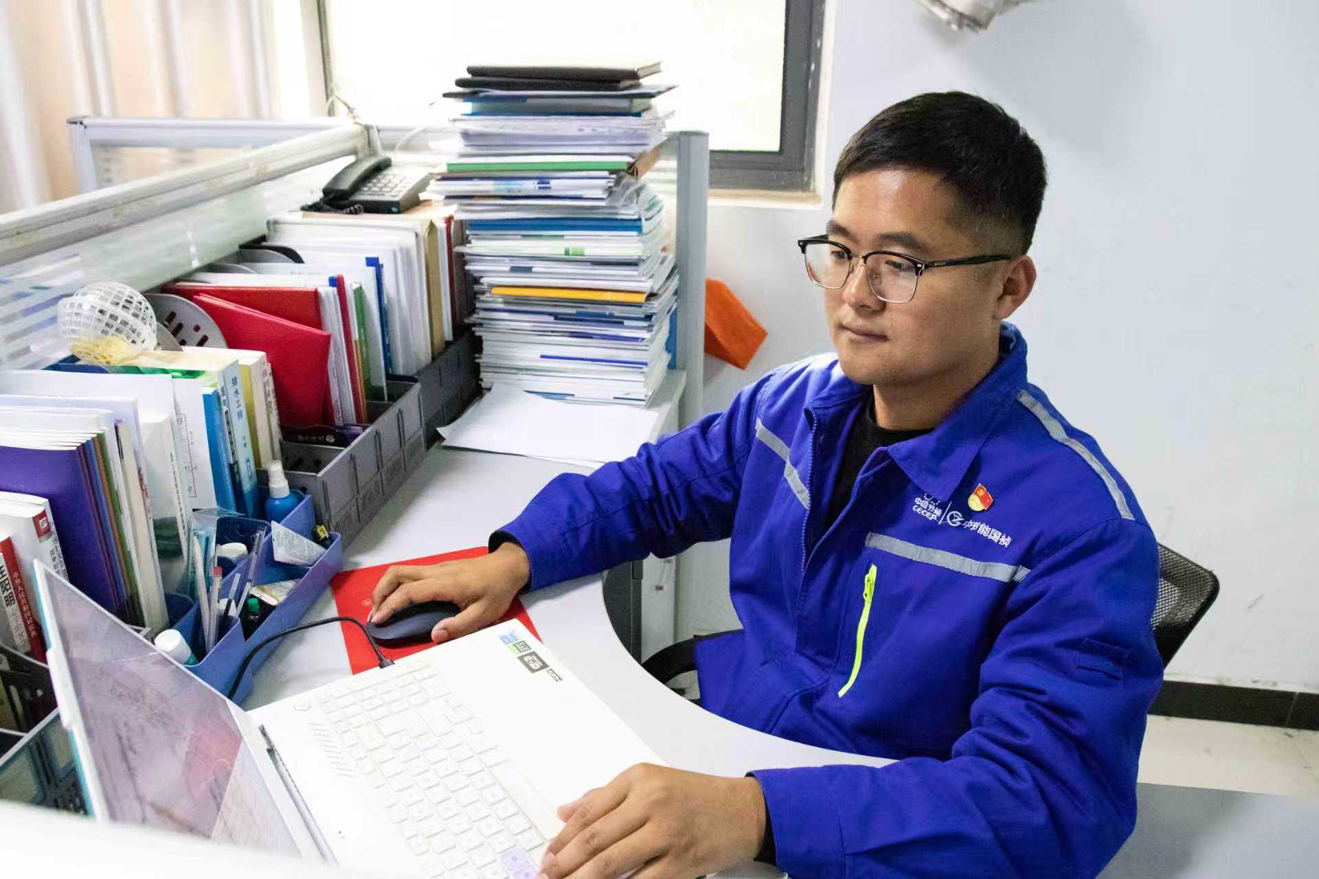 bti体育平台·(中国)官方网站