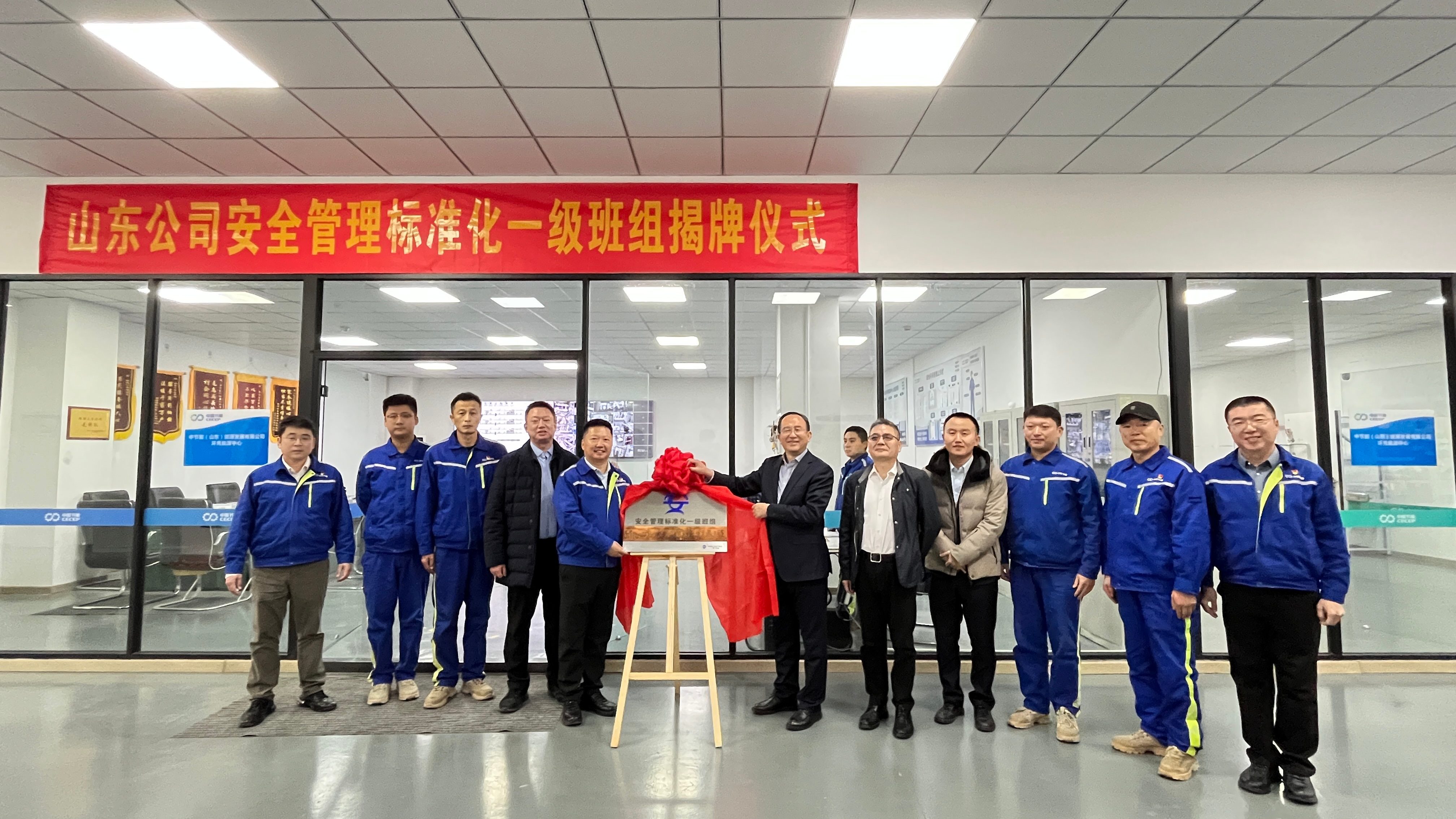 bti体育平台·(中国)官方网站