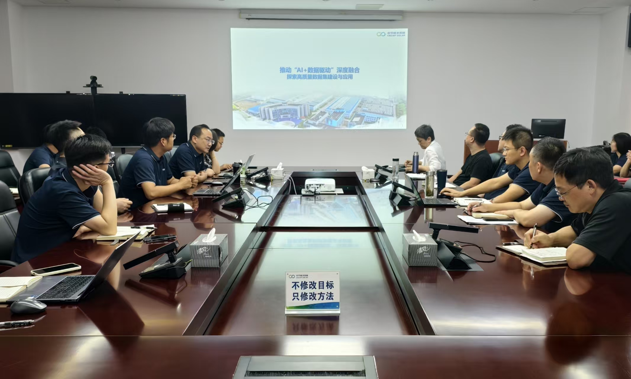 bti体育平台·(中国)官方网站