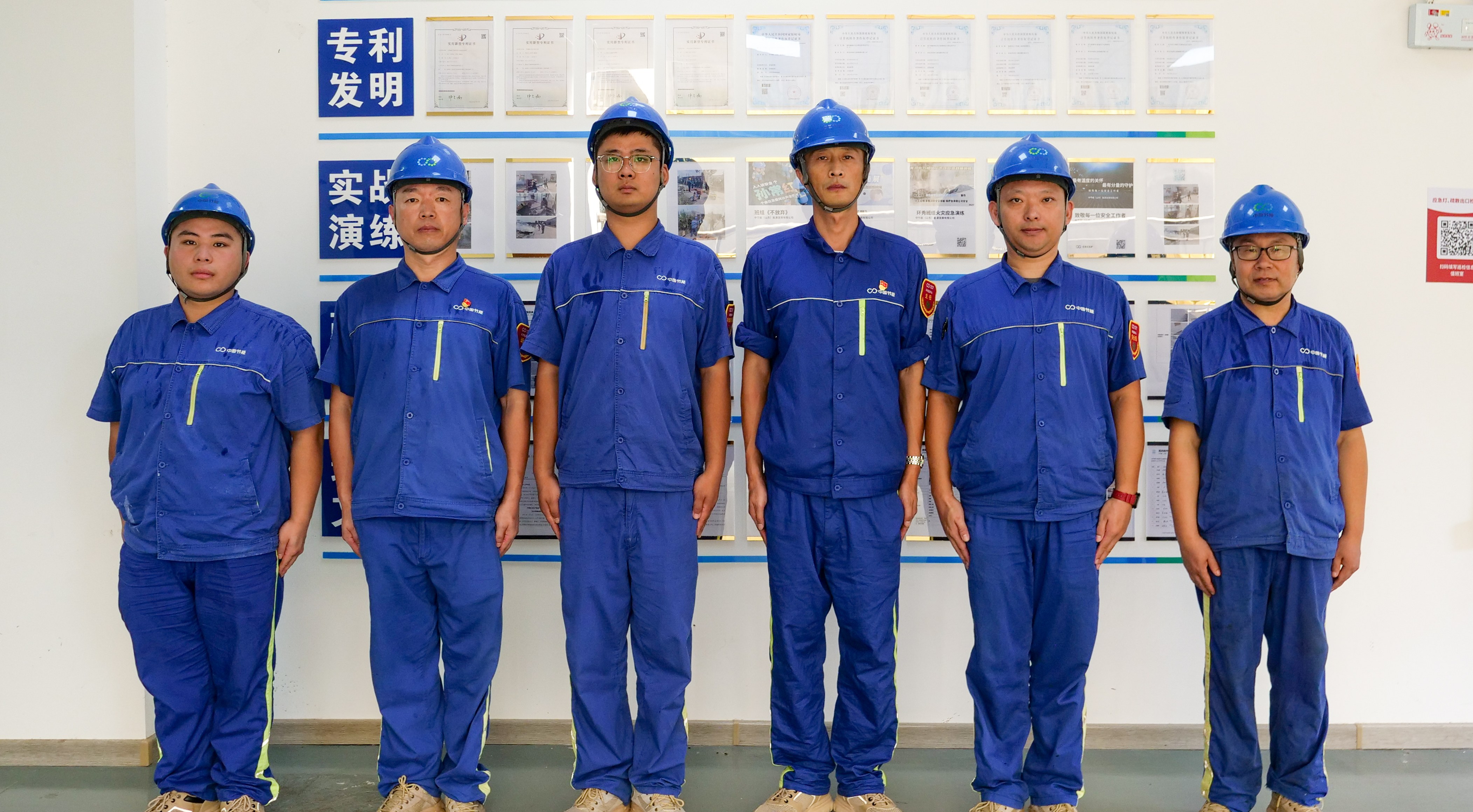 bti体育平台·(中国)官方网站