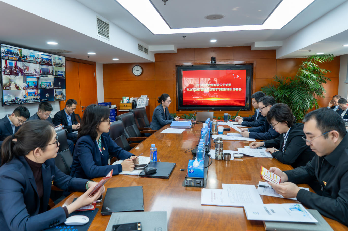 bti体育平台·(中国)官方网站