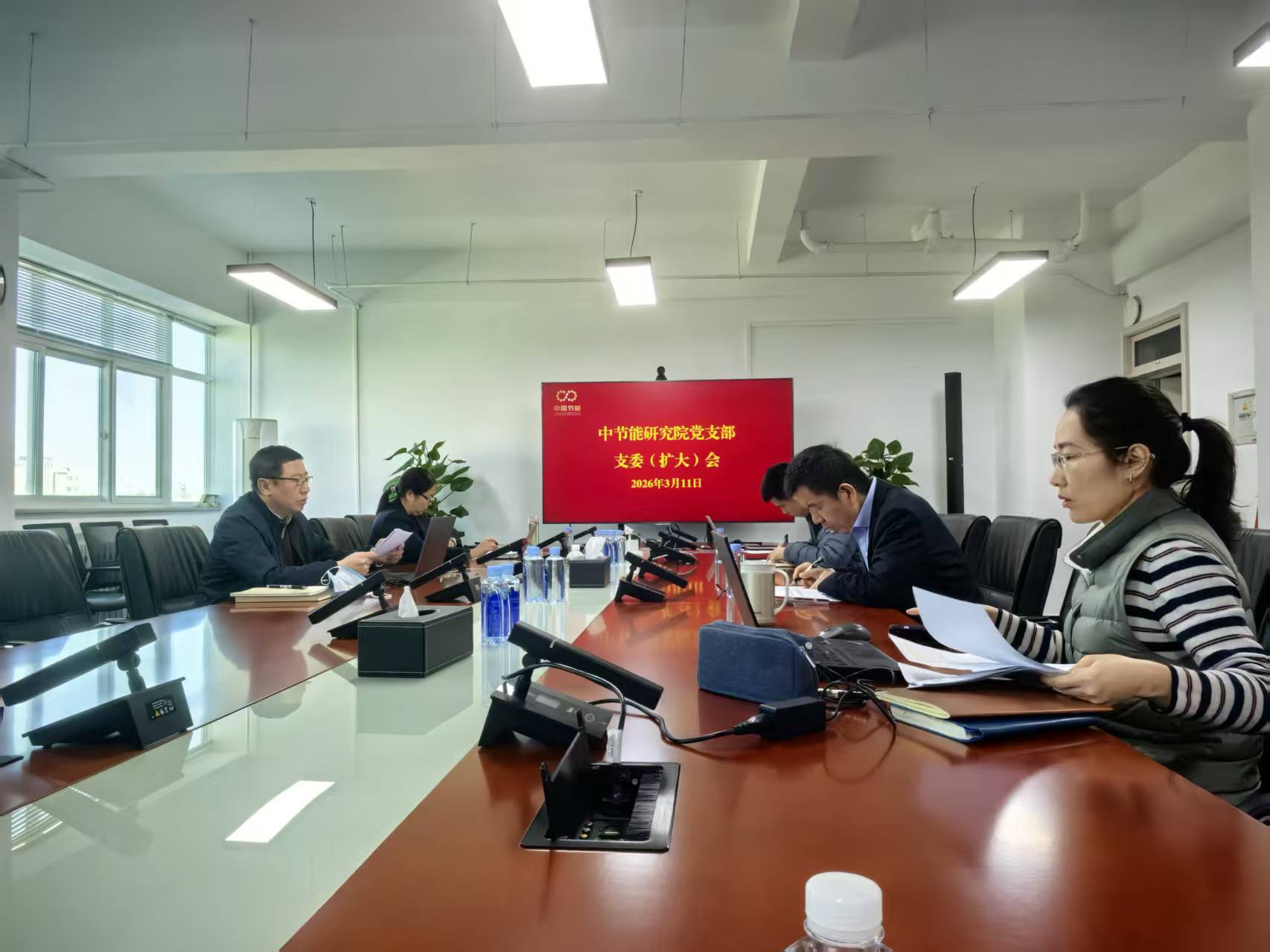 bti体育平台·(中国)官方网站