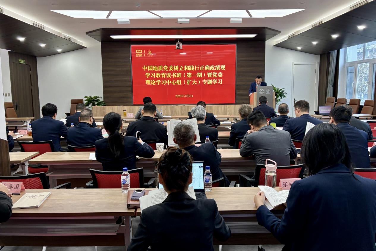 bti体育平台·(中国)官方网站