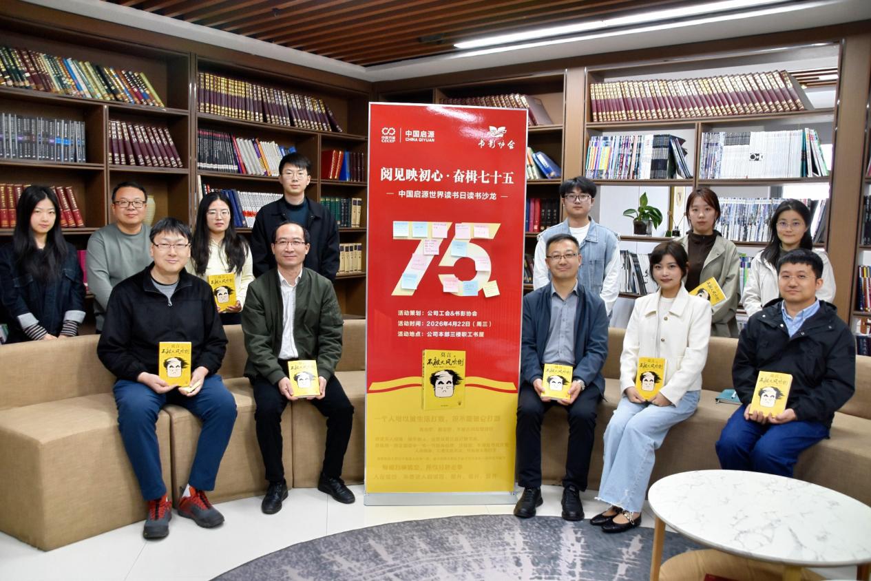 bti体育平台·(中国)官方网站