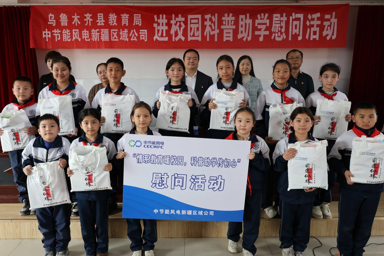 bti体育平台·(中国)官方网站