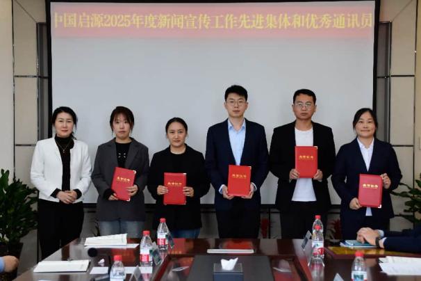 bti体育平台·(中国)官方网站