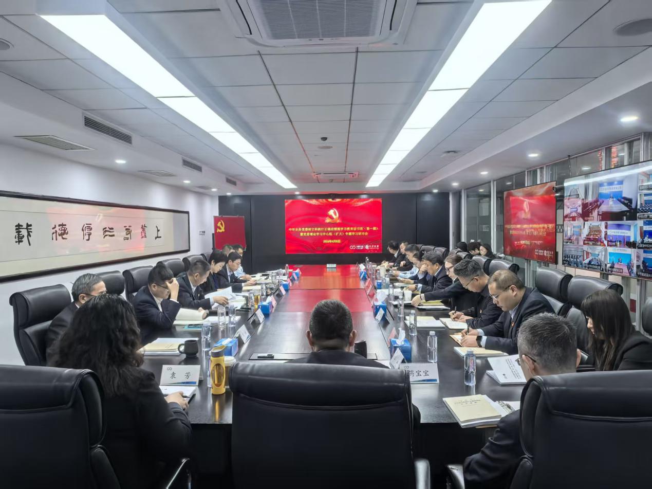 bti体育平台·(中国)官方网站