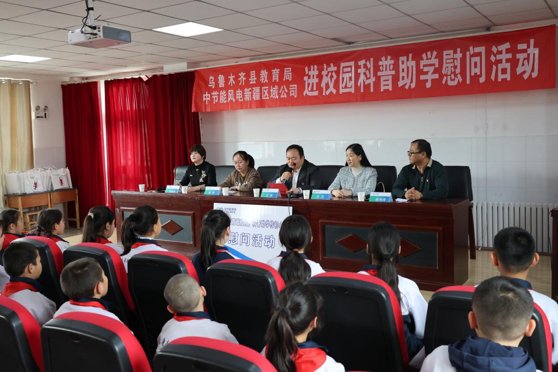 bti体育平台·(中国)官方网站