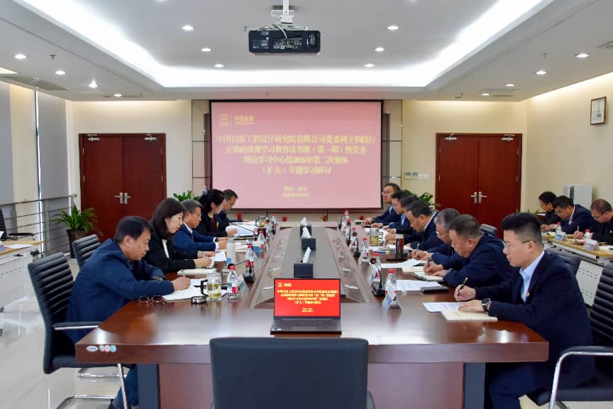 bti体育平台·(中国)官方网站