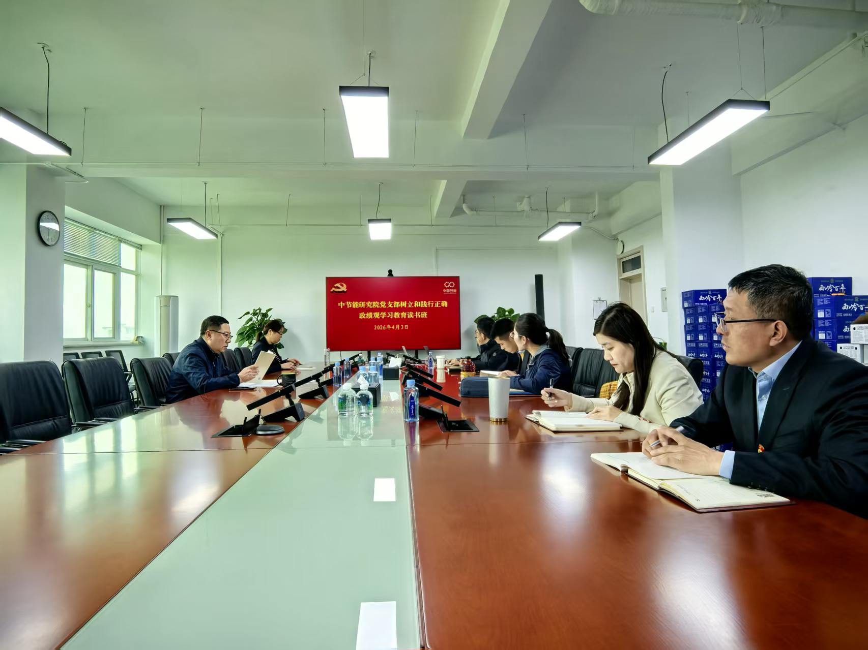 bti体育平台·(中国)官方网站