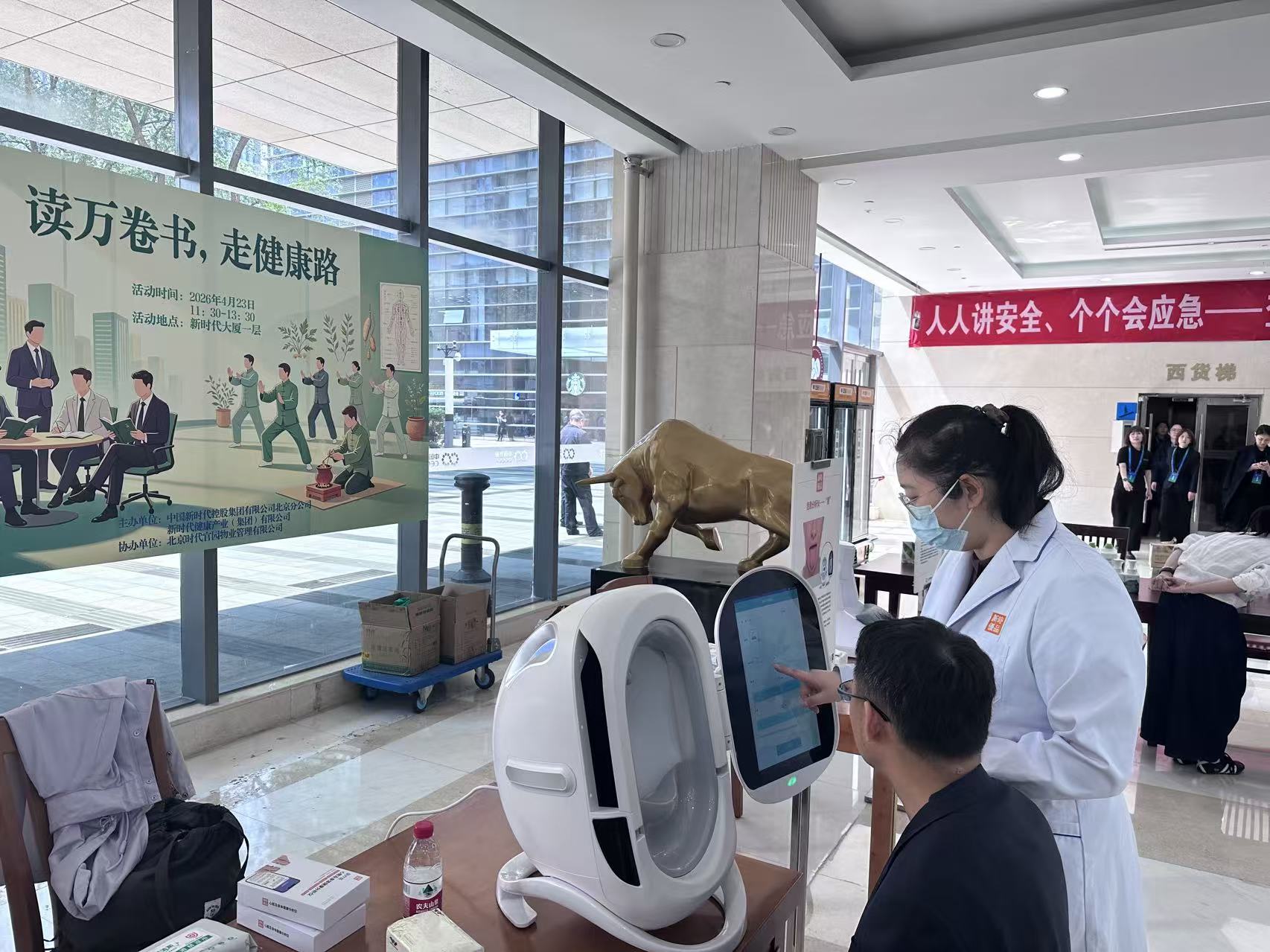 bti体育平台·(中国)官方网站