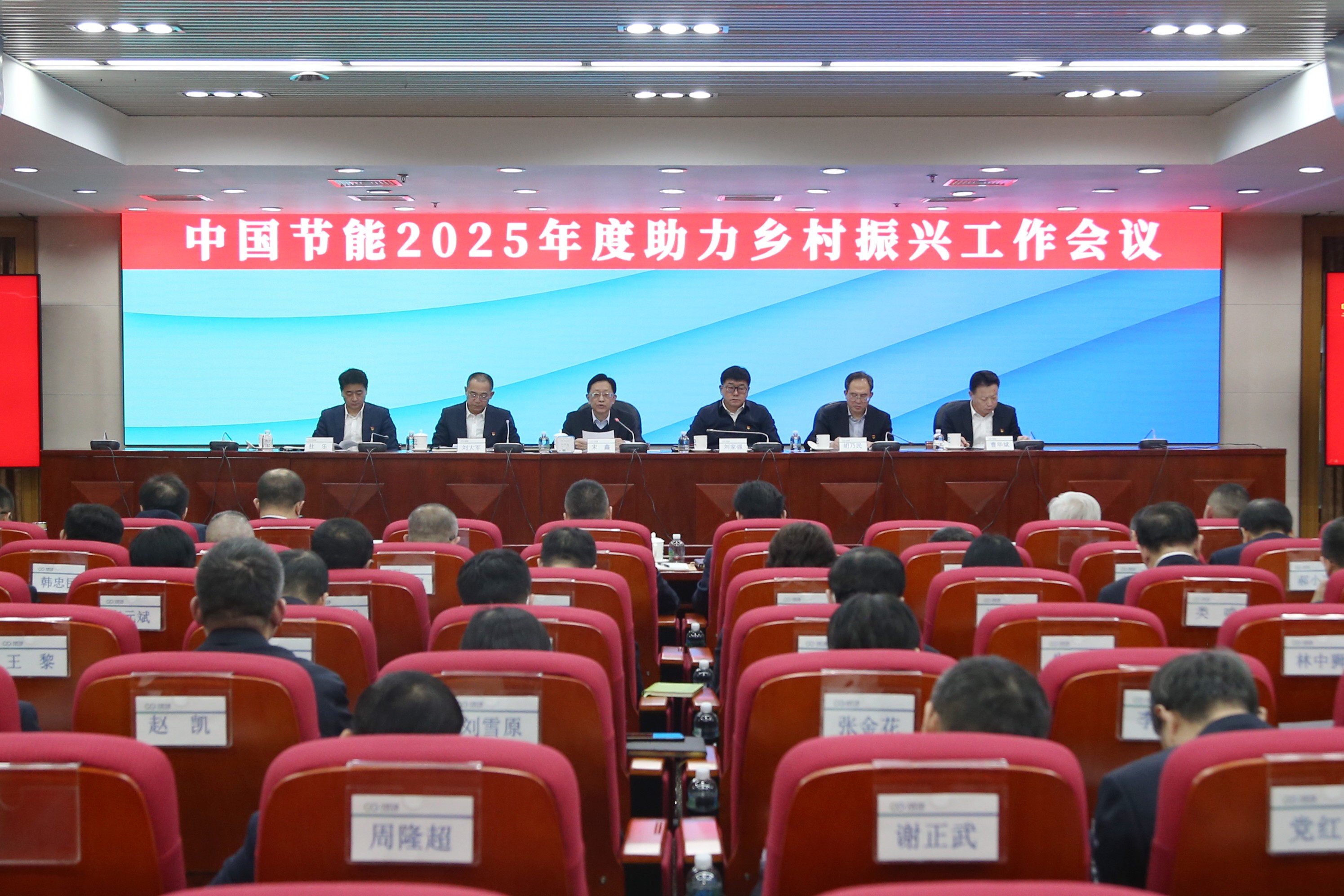 bti体育平台·(中国)官方网站