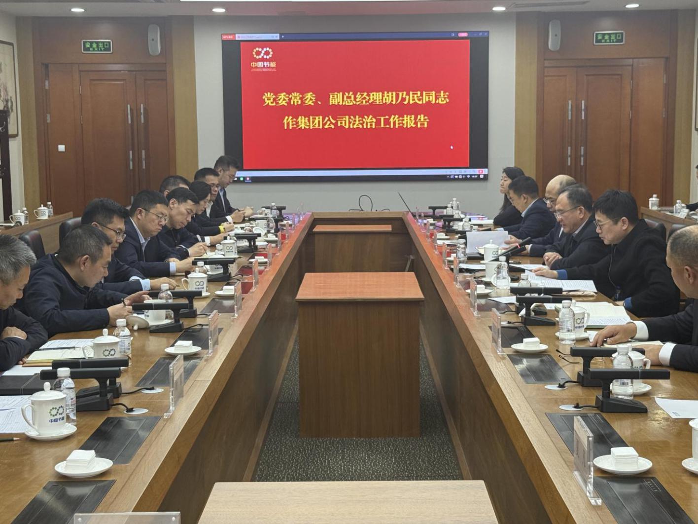 bti体育平台·(中国)官方网站