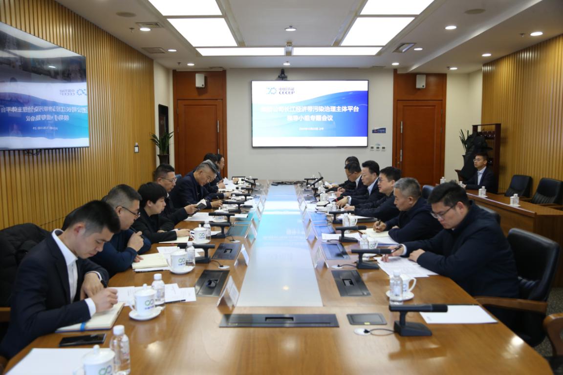 bti体育平台·(中国)官方网站