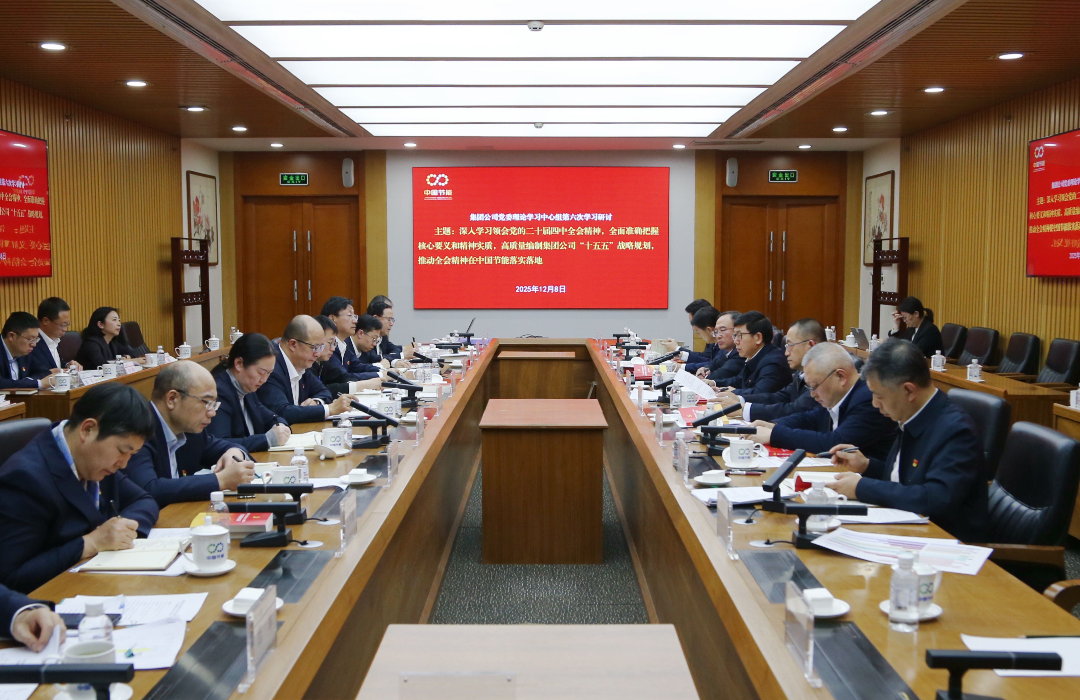 bti体育平台·(中国)官方网站