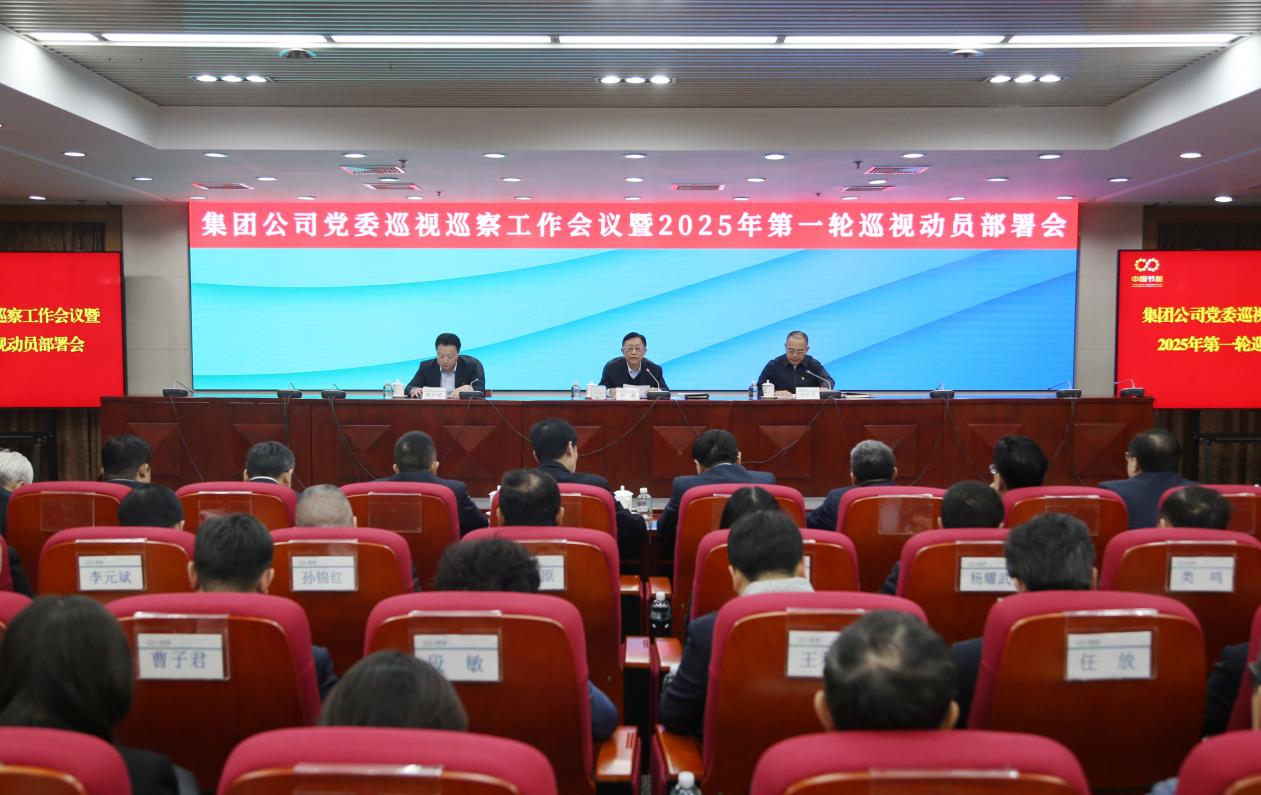 bti体育平台·(中国)官方网站
