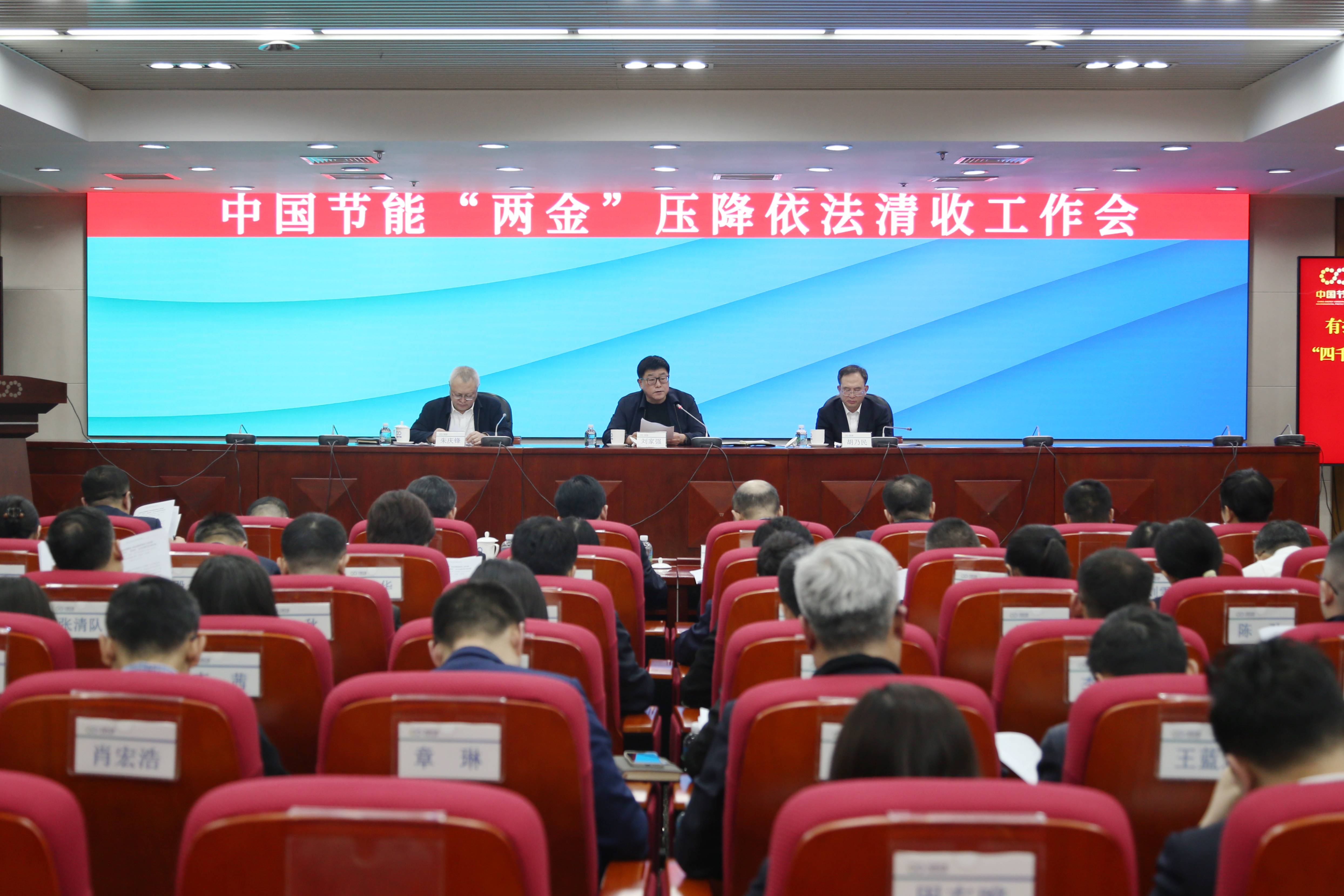 bti体育平台·(中国)官方网站