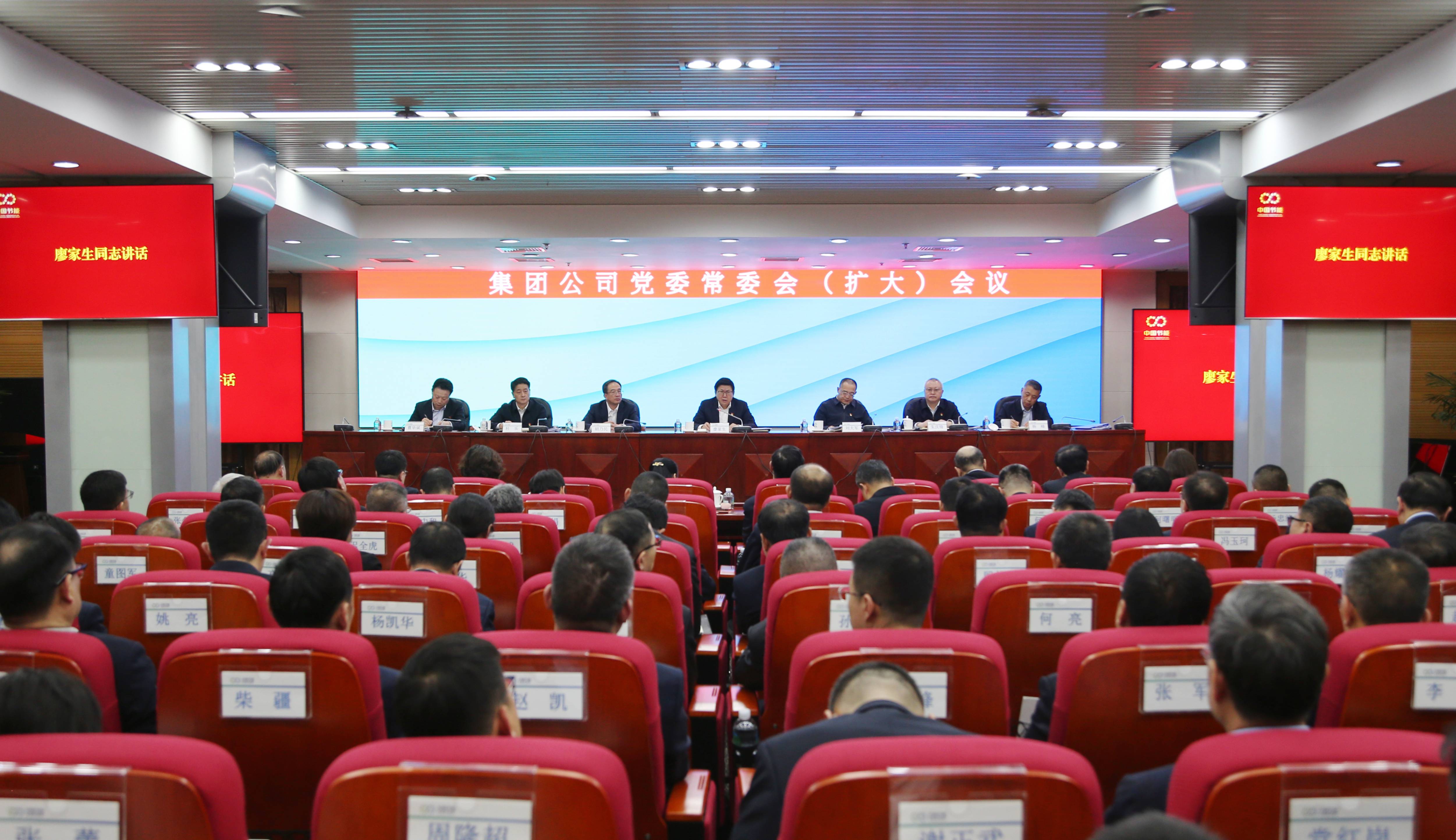 bti体育平台·(中国)官方网站