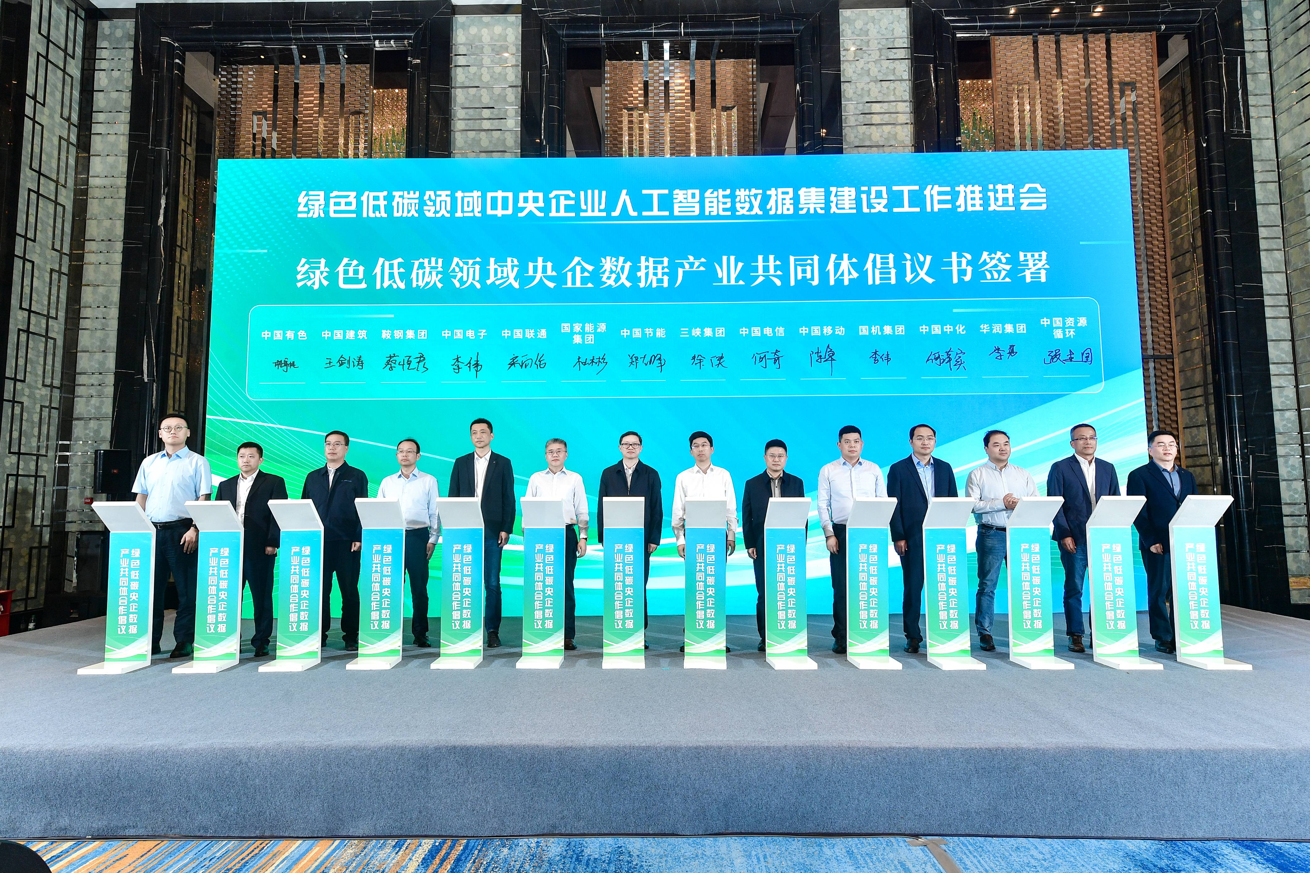 bti体育平台·(中国)官方网站