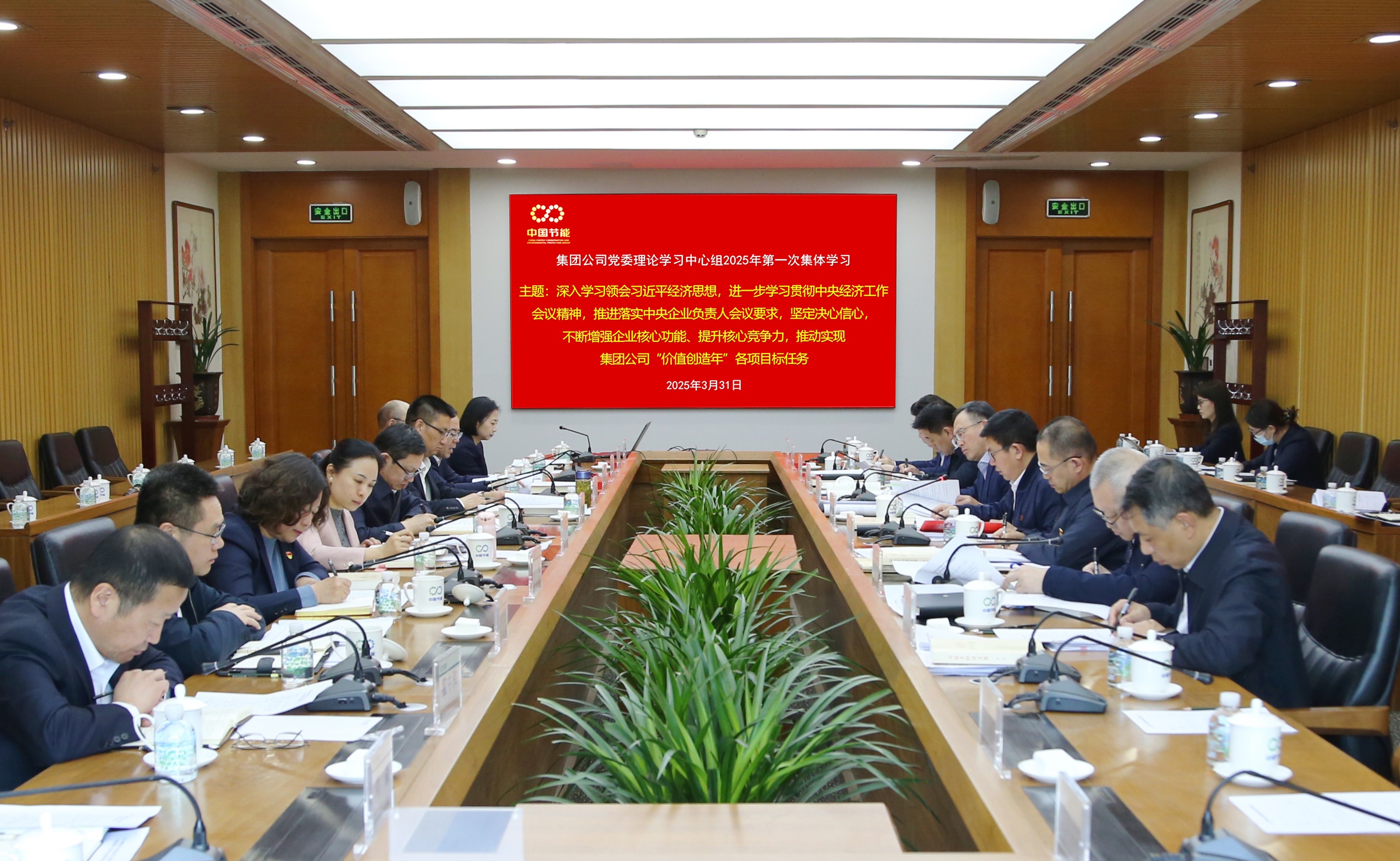 bti体育平台·(中国)官方网站
