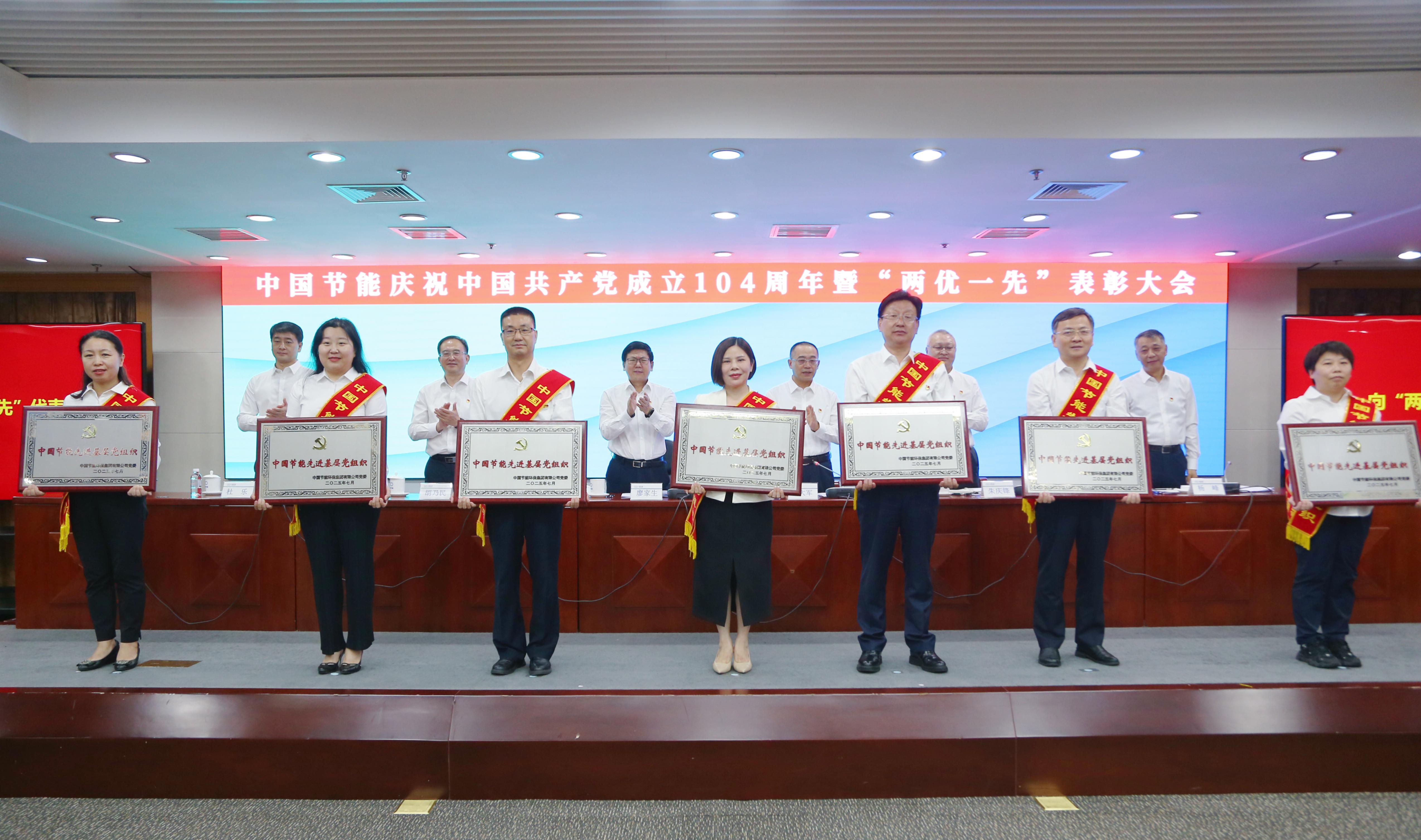 bti体育平台·(中国)官方网站