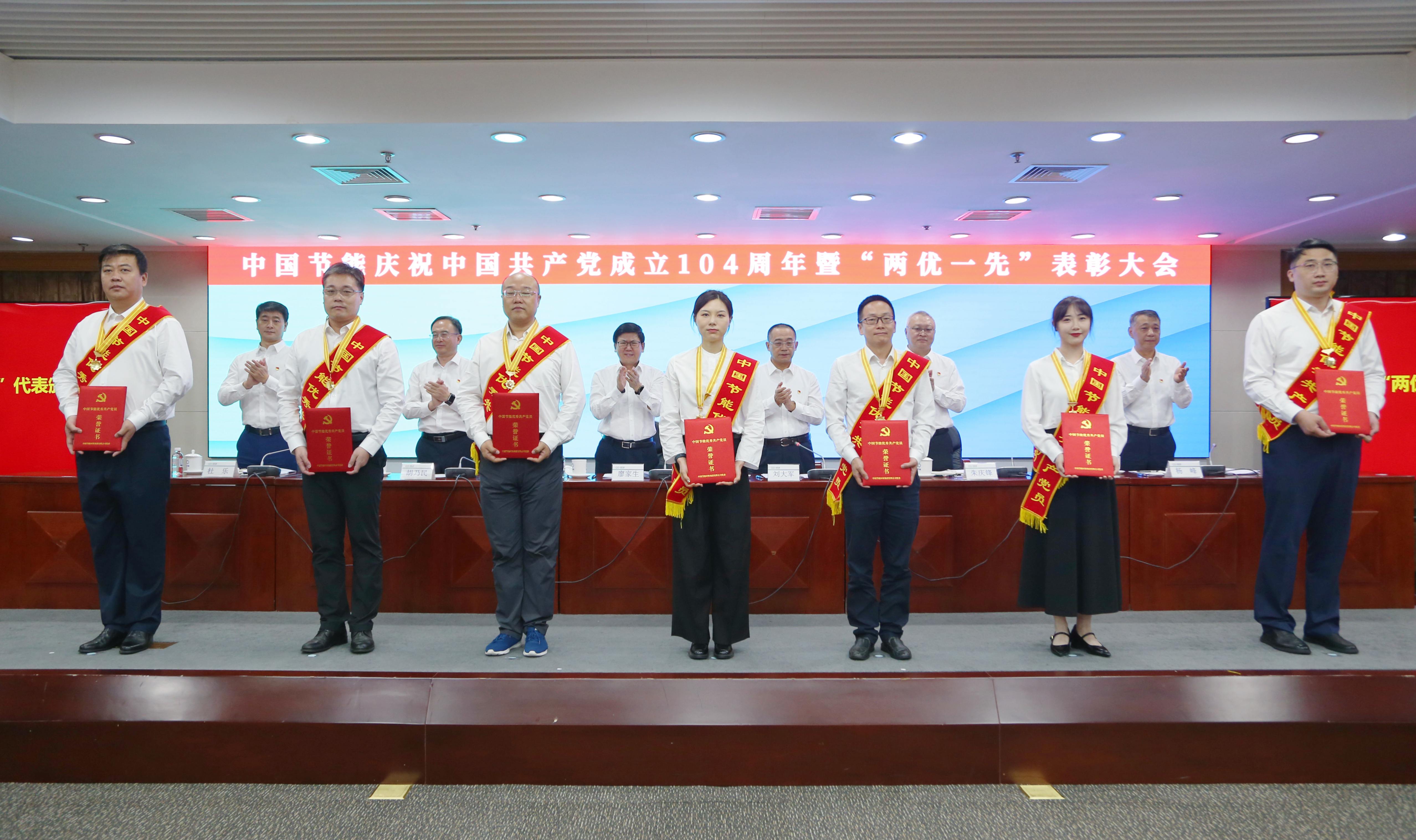 bti体育平台·(中国)官方网站