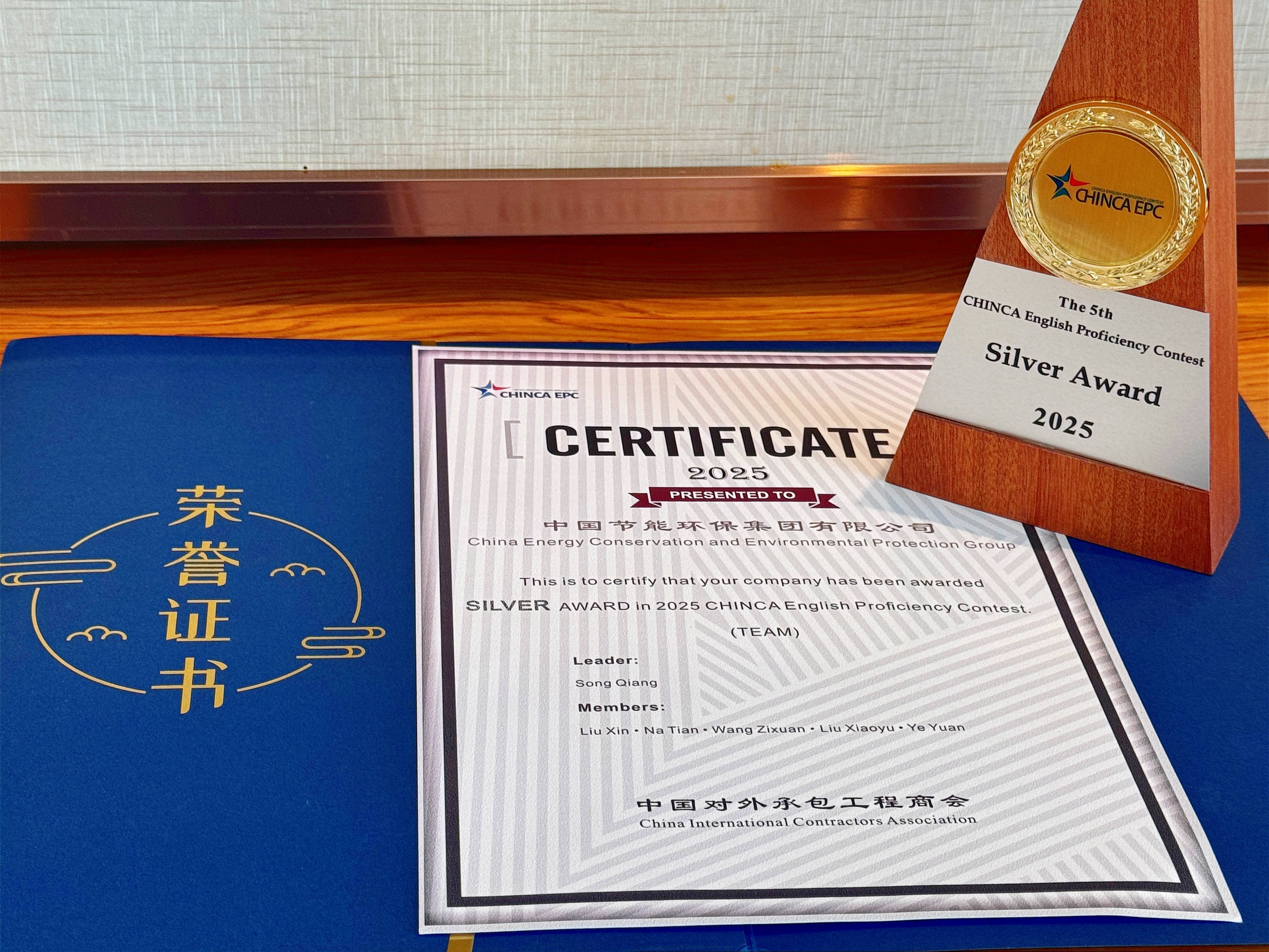 bti体育平台·(中国)官方网站