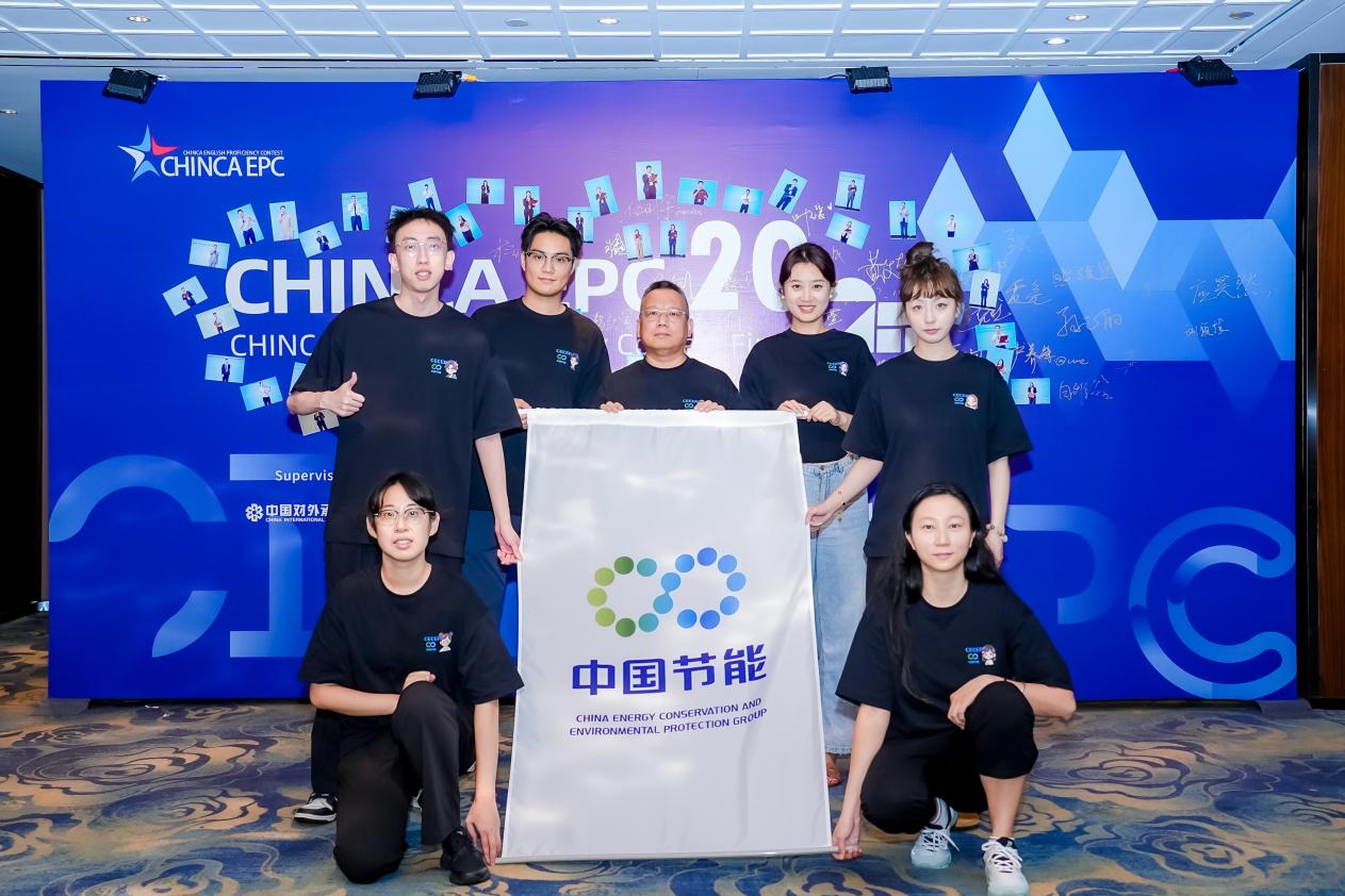 bti体育平台·(中国)官方网站