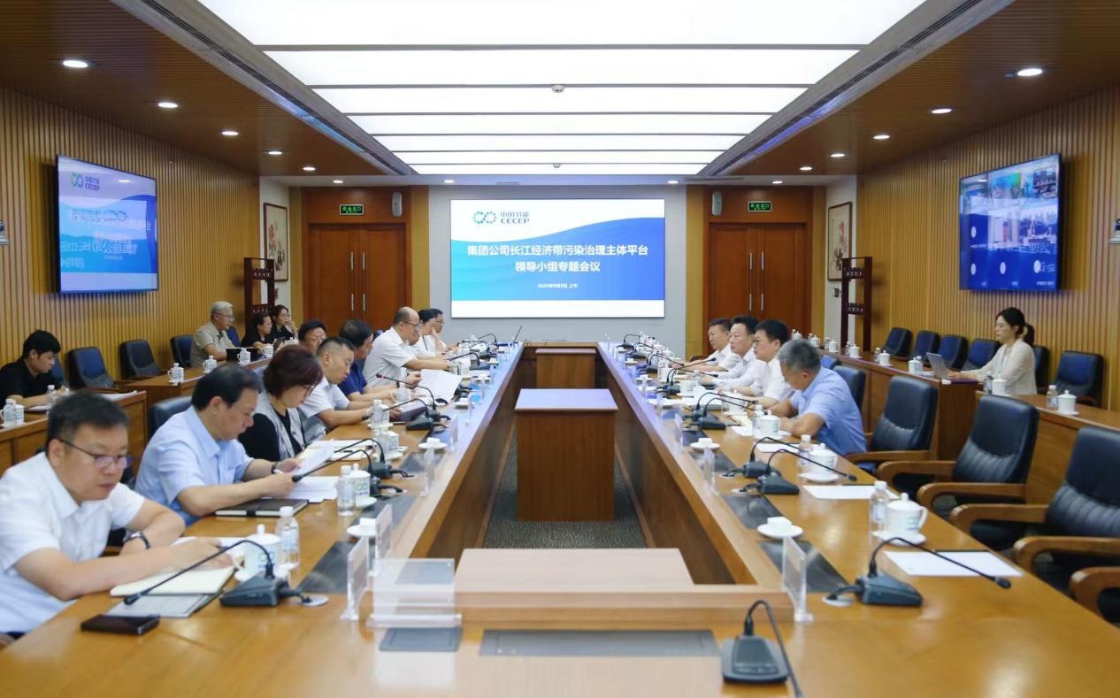 bti体育平台·(中国)官方网站