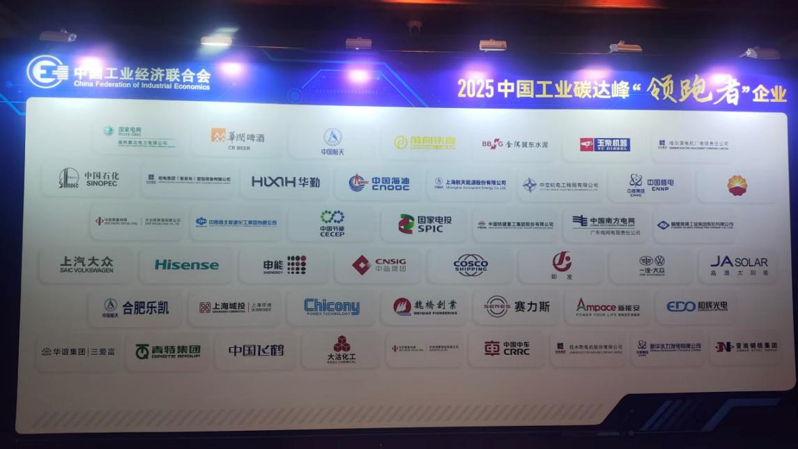 bti体育平台·(中国)官方网站