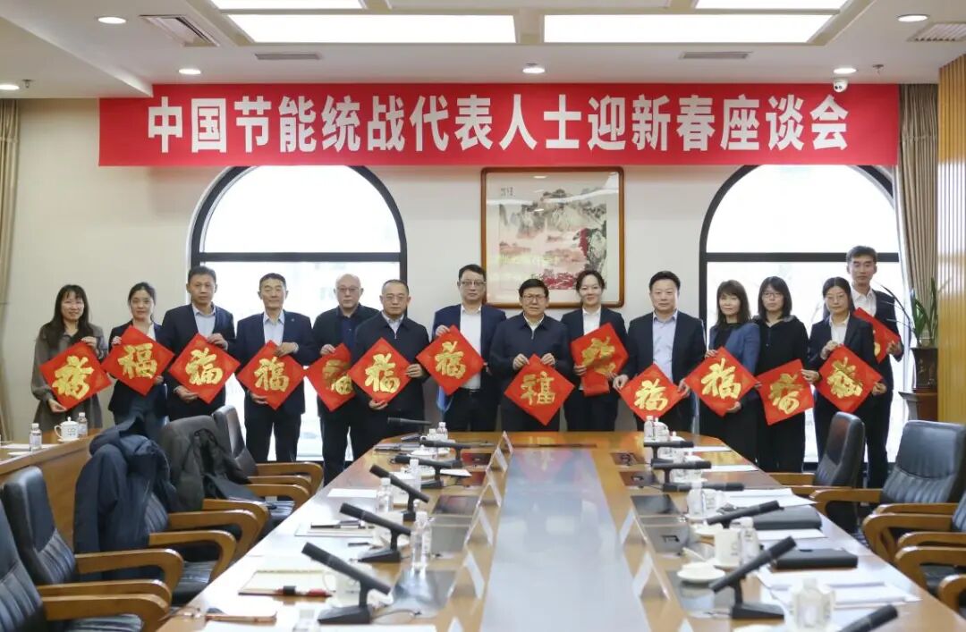 bti体育平台·(中国)官方网站