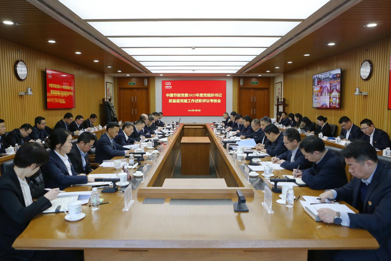 bti体育平台·(中国)官方网站