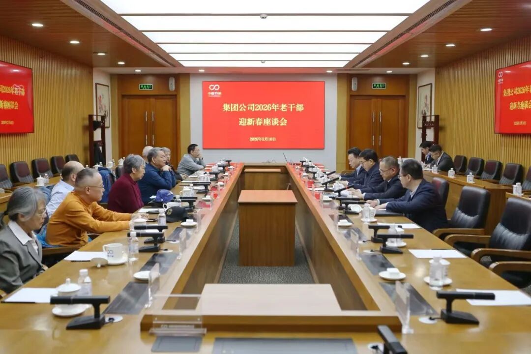 bti体育平台·(中国)官方网站