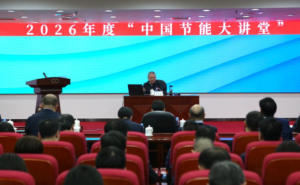 bti体育平台·(中国)官方网站