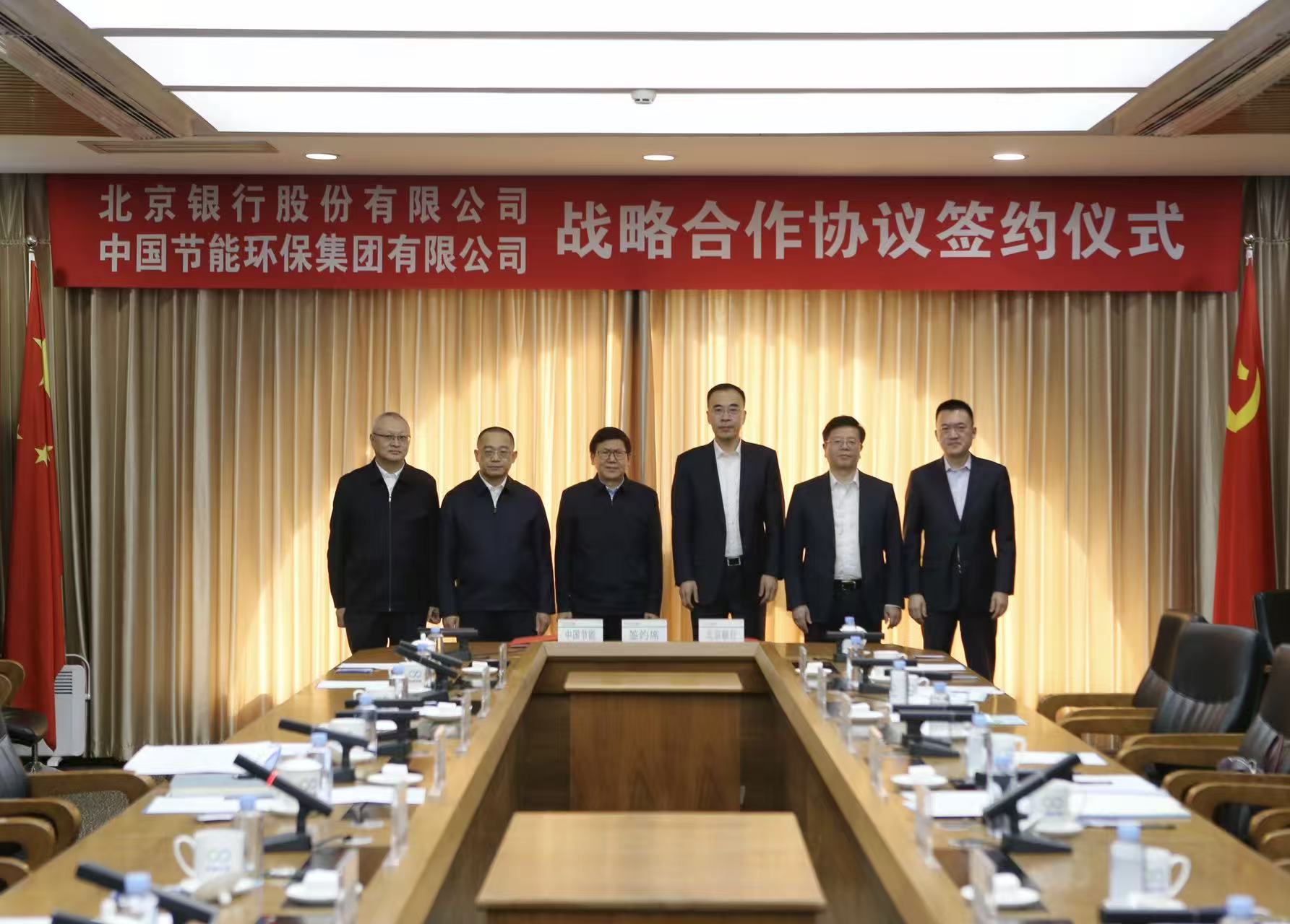 bti体育平台·(中国)官方网站