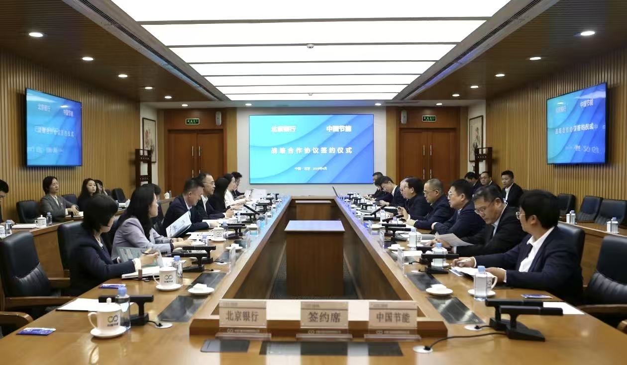 bti体育平台·(中国)官方网站