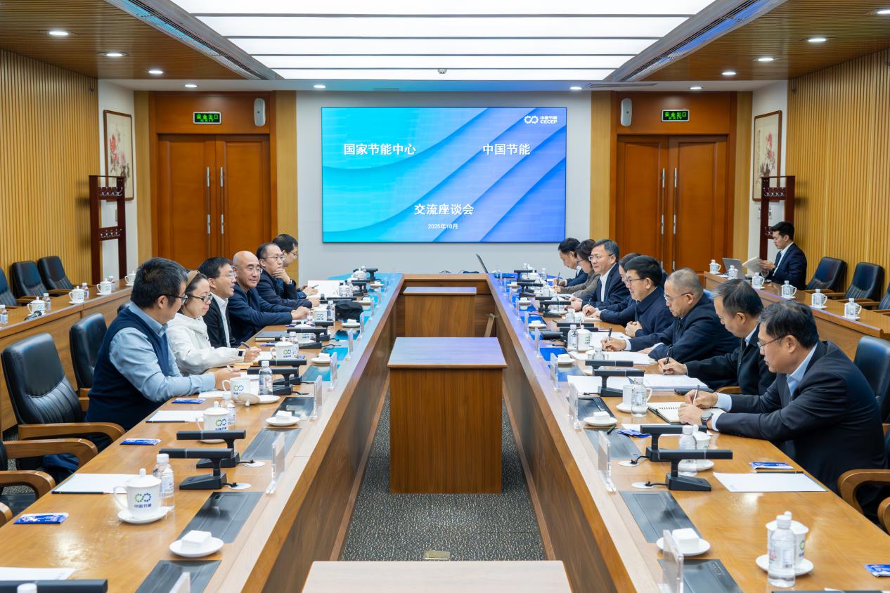 bti体育平台·(中国)官方网站