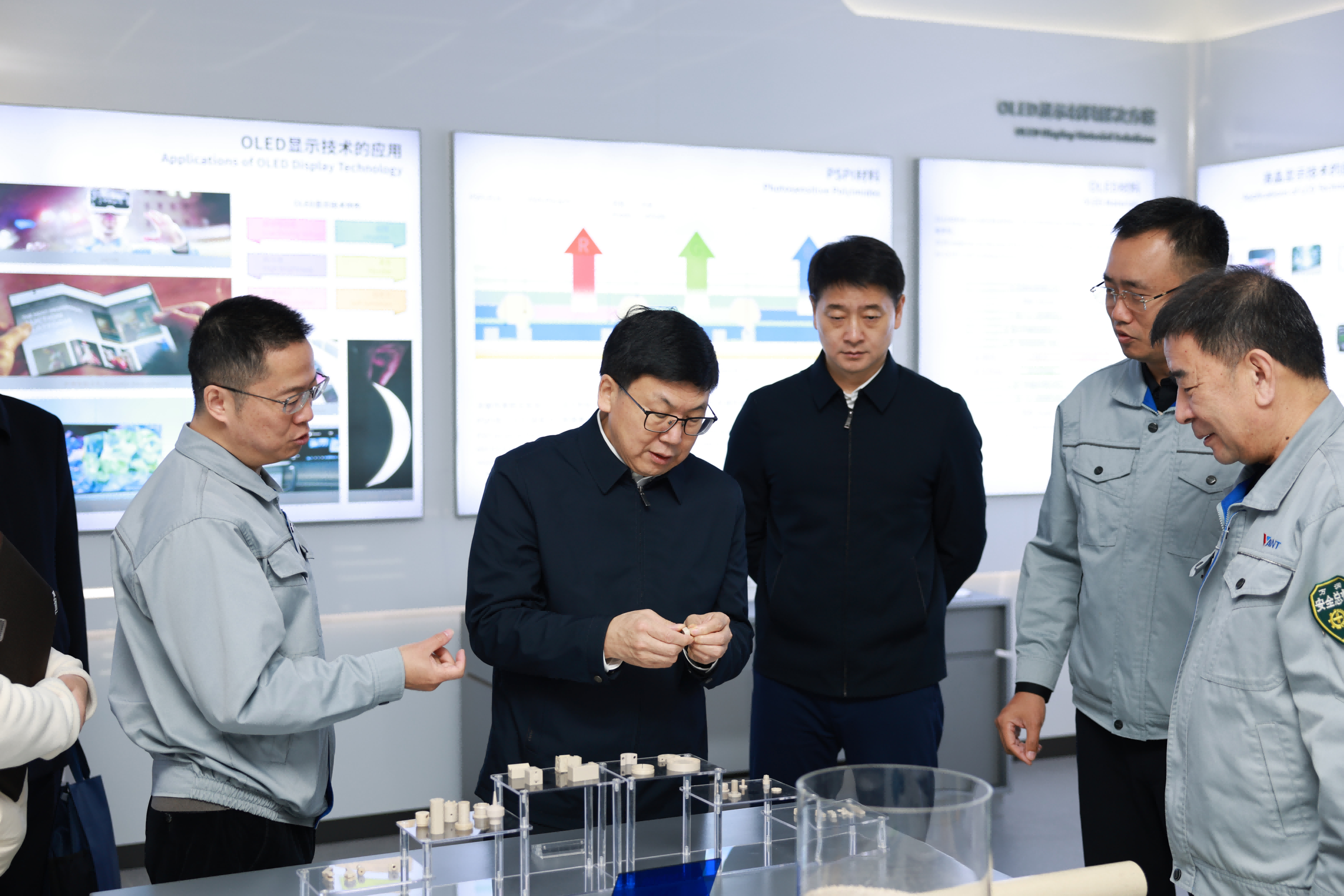 bti体育平台·(中国)官方网站
